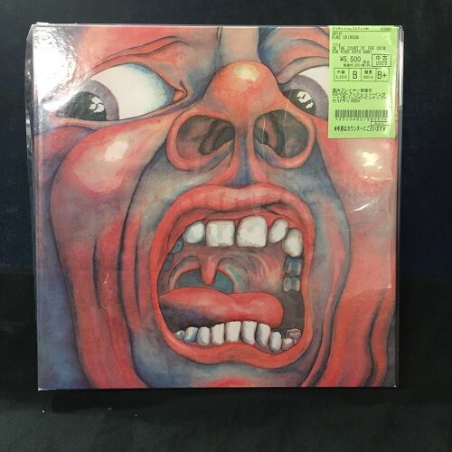 中古BOX】KING CRIMSON 40th ANNIVERSARY BOXがまとめて入荷♪I POOH