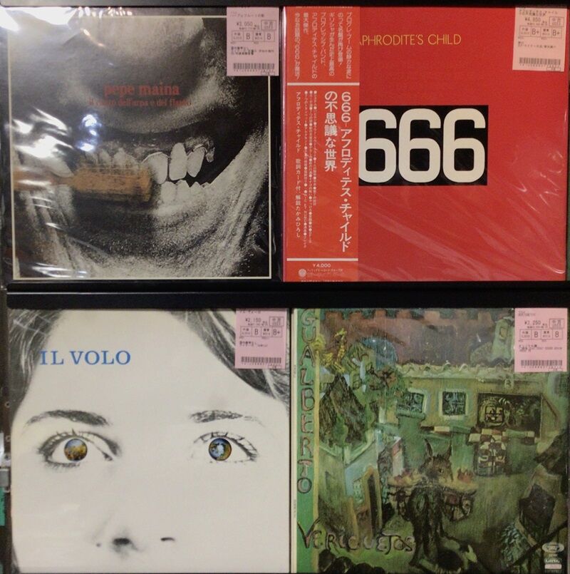 ◆インドORG 真空管カット◆ QUEEN / THE WORKS ◆美盤 Yahoo!オークション - レア インド盤 真空管カットwings \u201cBAND ON THE