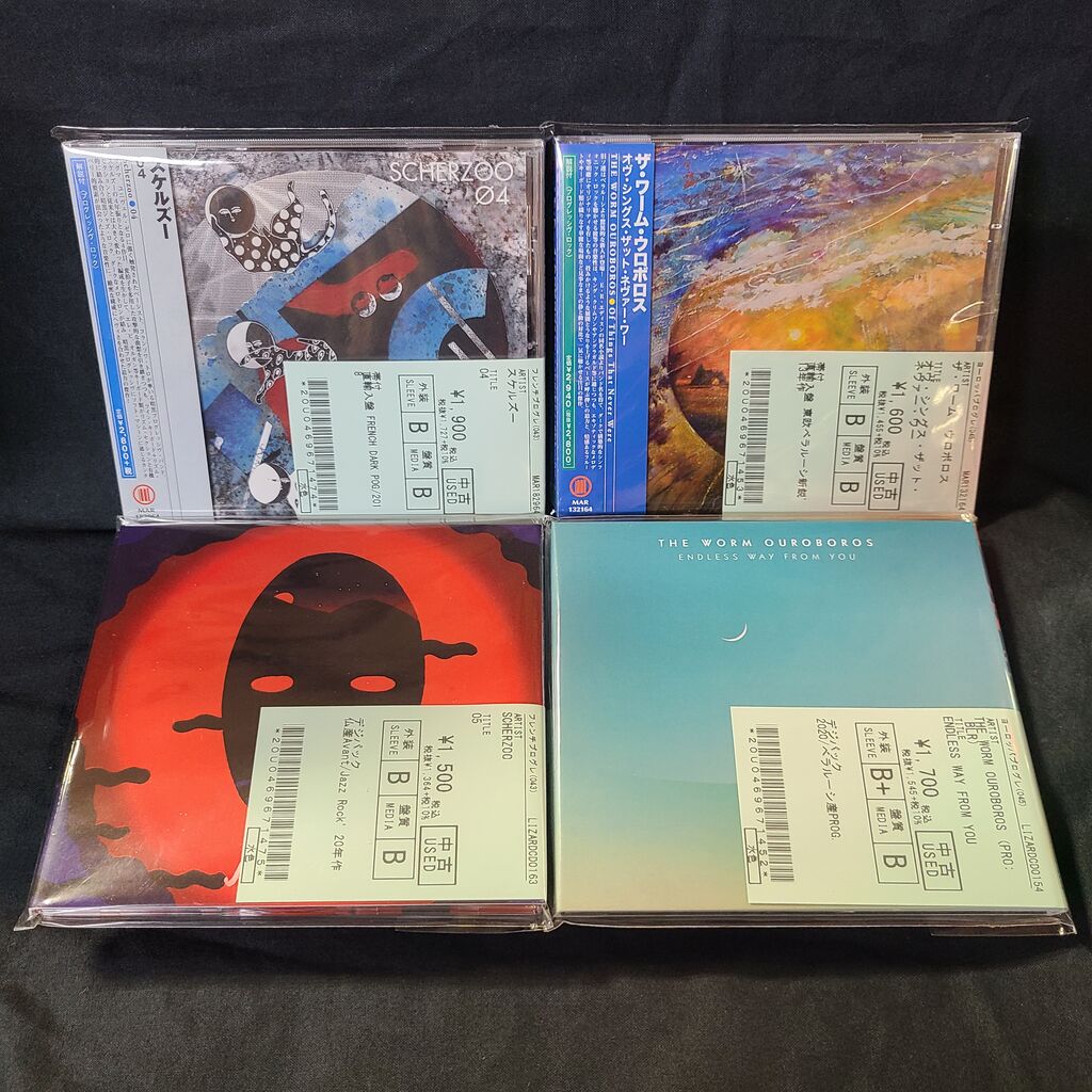 中古】キング・クリムゾン、カン、コンラッド・シュニッツラー