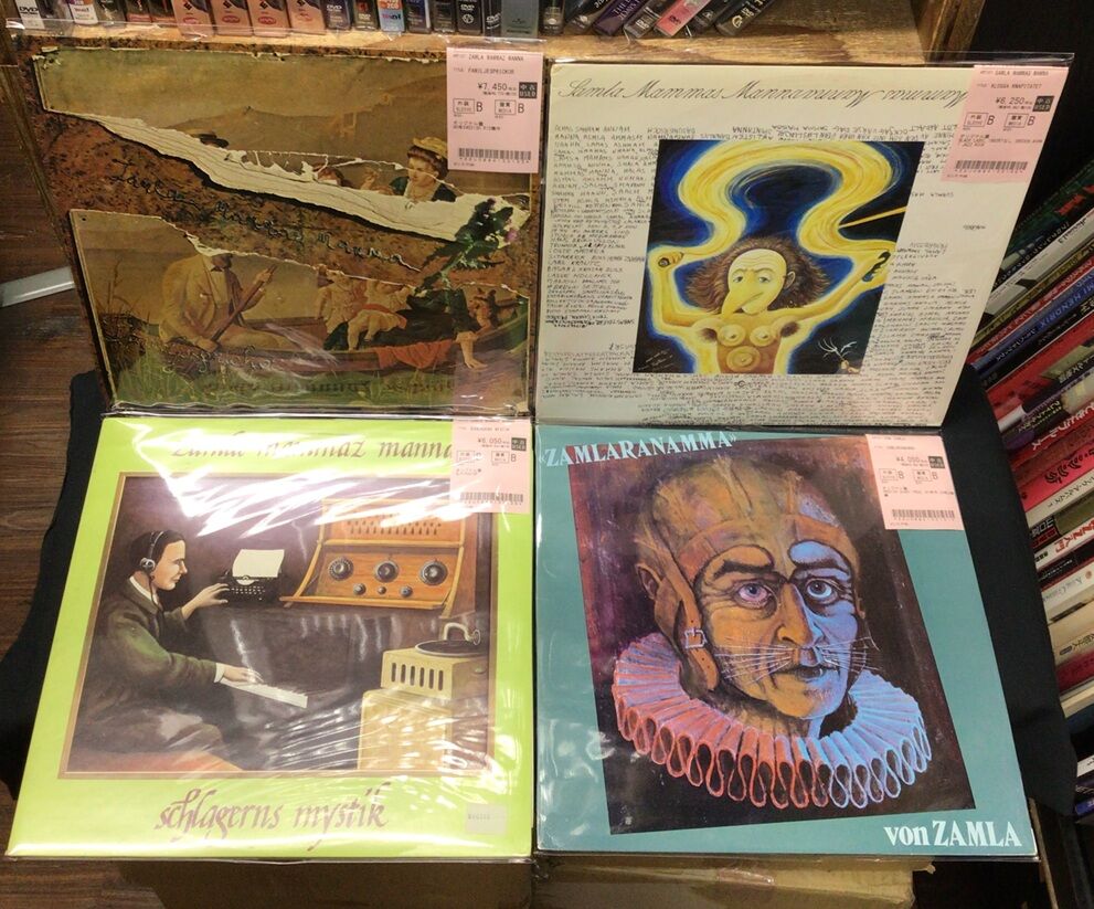 中古レコード】本日はさらにGERMAN,EURO中心に約70枚投入いたしました♪(2026.1.8) : ディスクユニオン新宿プログレッシヴ・ロック館