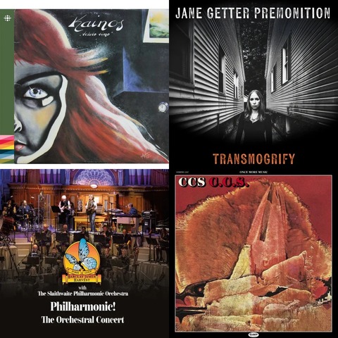 新品CD】 ノルウェーの KAINOS や、 JANE GETTER PREMONITION