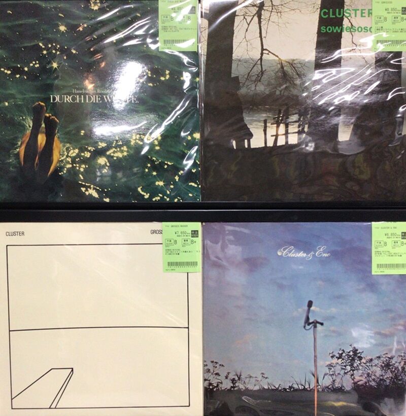 中古レコード】GW企画:本日はGERMAN,NOISE,AVANT系約70枚投入いたし