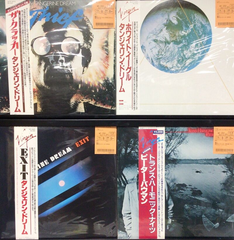 レコード　まとめ 価格入リスト更新オンラインショップも出品！4/16(日)中古7