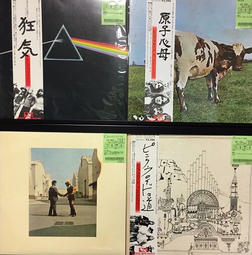 キングクリムゾン YES ピンクフロイド CD29枚 帯付 国内盤 中古レコード】KING CRIMSON,PINK FLOYD,YES,ELP等名盤達の国内盤
