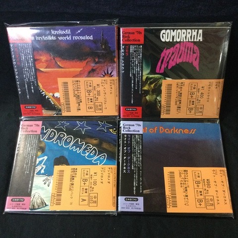 入荷♪ [限定ジェット・ブラック・ヴァイナル] ナヨン、ジヒョに