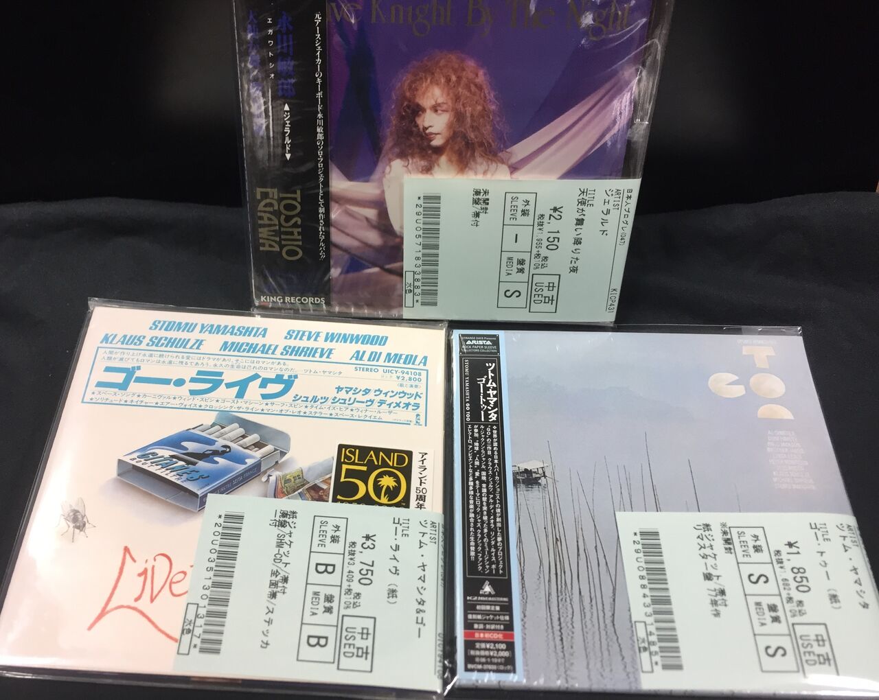 マドンナ 貴重盤 CD シングル 貴重リミックス収録 マドンナ 貴重盤 CD シングル 貴重リミックス収録 マドンナ 貴重