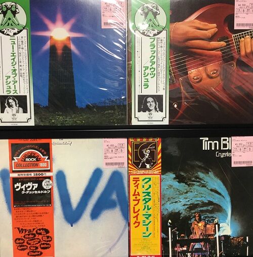 中古レコード】LE ORME,OMEGAや人気のFLOYD,GENESIS他ユーロと英国中心