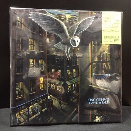  king CD album アルバム 11枚セットまとめ売り。 806b9ba4-s.jpg