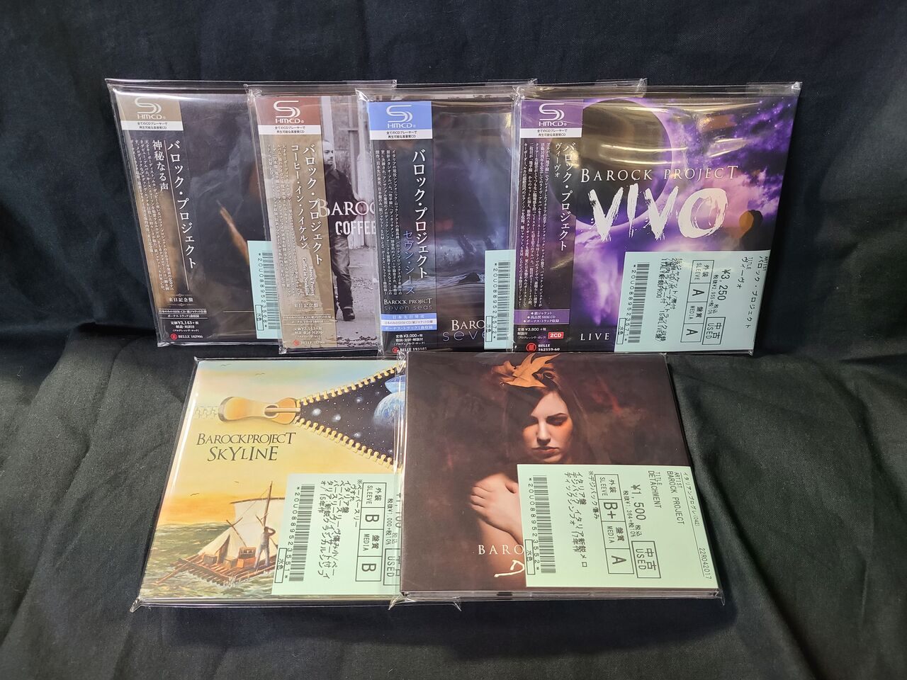 中古】ケンソー、ジェラルド、難波弘之、バロック・プロジェクト