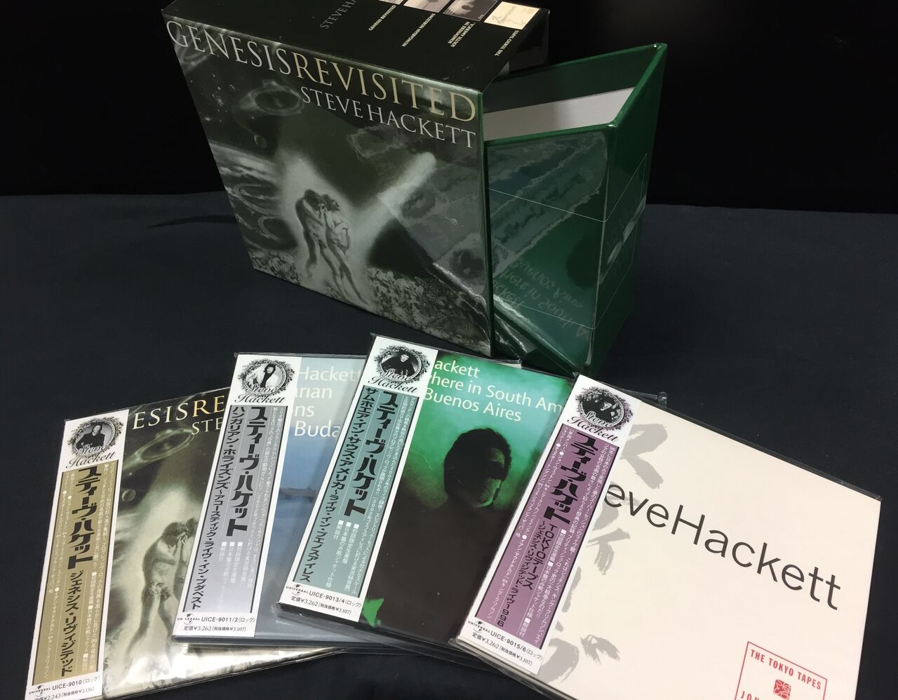 仏プログレ Atoll 4タイトル紙ジャケットボックスセット 仏プログレ Atoll 4タイトル紙ジャケットボックスセット