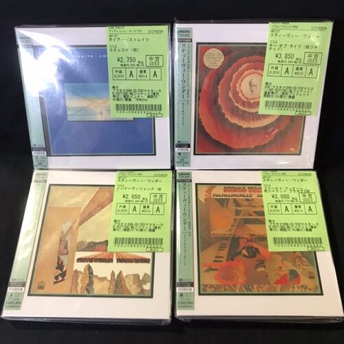 RED: 17cm PAPERSLEEEV CD+DVD EDITION - PLATINUM SHM-CD