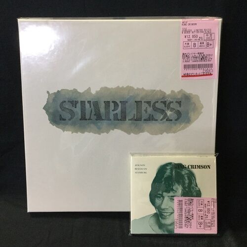 試聴確認済 King Crimson 　LP３タイトル　まとめ売り　国内盤LP 楽天市場】【中古】King Crimson キング・クリムゾン In The