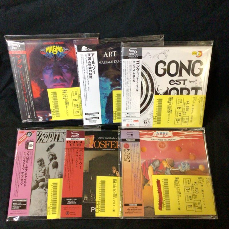中古】廃盤含む紙ジャケCD大量入荷♪(2024.6.10) : ディスク 中古】廃盤含む紙ジャケCD大量入荷♪(2024.6.10) : ディスク