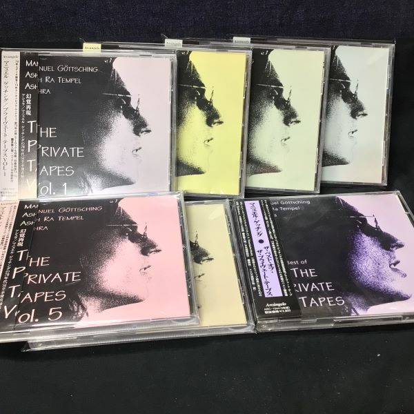 中古CD】ジャーマン・ロック中心に200枚入荷 : ディスクユニオン新宿 