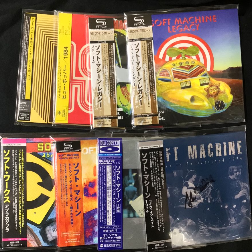 中古CD】ゴング/ソフトマシーン/ニュークリアス関連CDまとまって入荷