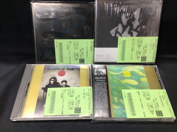 灰野敬二 ここ 帯付き 非売品 CD 灰野敬二 ここ 帯付き 非売品 CD 灰野敬二 ここ 帯付き 非売品