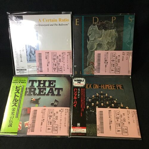 中古】フループ 、パトゥー、NEU!、CARAVANほかCD100枚ほど入荷