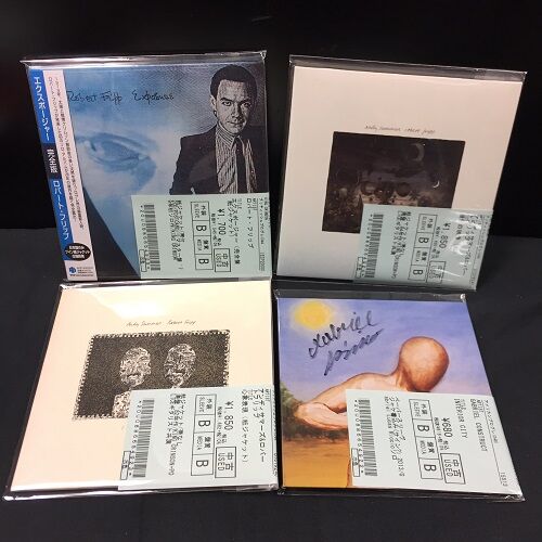 キング・クリムゾン ロバート・フィリップ/ LPレコード5枚 headline_L.jpeg