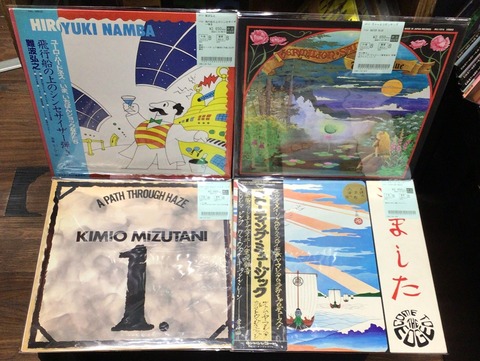 中古レコード】本日は日本人プログレを中心に約70枚投入いたしました