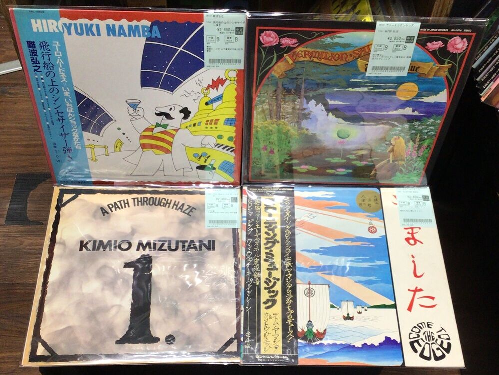 中古レコード】本日は日本人プログレを中心に約70枚投入いたしました