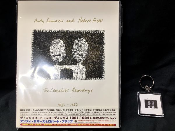 ヒ*ト様 廃盤 希少 キング・クリムゾン 限定BOX その４ 23CD+2BD+ キング・クリムゾン 限定ボックス『日本公演補完シリーズ in SHM-CD