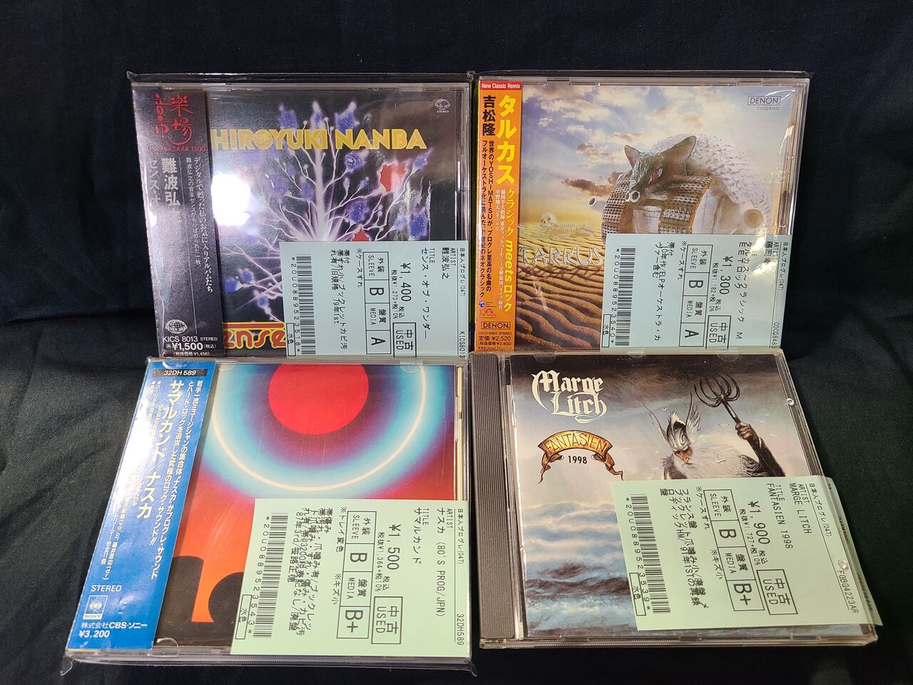 中古】ケンソー、ジェラルド、難波弘之、バロック・プロジェクト