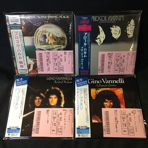 英プログレ Gentle Giant 紙ジャケットボックスセット 英プログレ Gentle Giant 紙ジャケットボックスセット