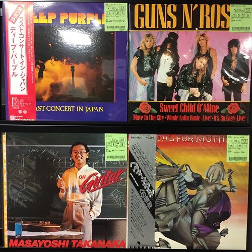 【帯付見本盤】Azar Lawrence / People Moving Azar Lawrence エイゾー・ローレンス / The Seeker