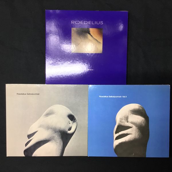 中古CD】新入荷情報第2弾・クラスター関連、パスカル・コムラード 