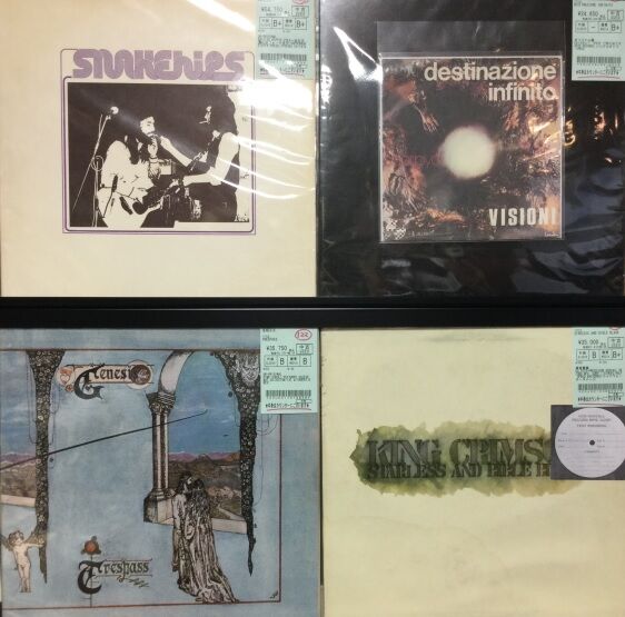 悪魔の申し子たち ケヴィン エアーズ サンプル盤