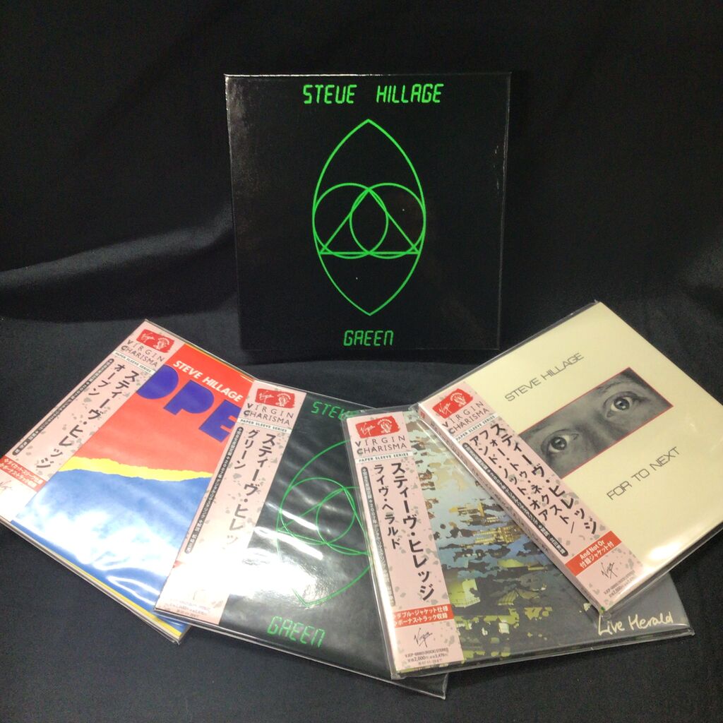 中古CD】特典BOX含むプログレCD入荷しました！(2025.4.15) : ディスク