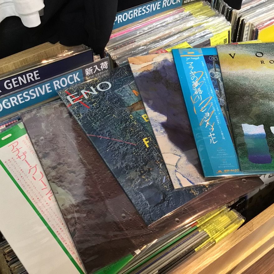 中古レコード】国内盤UKプログレ中心に約60枚入荷！ : ディスク