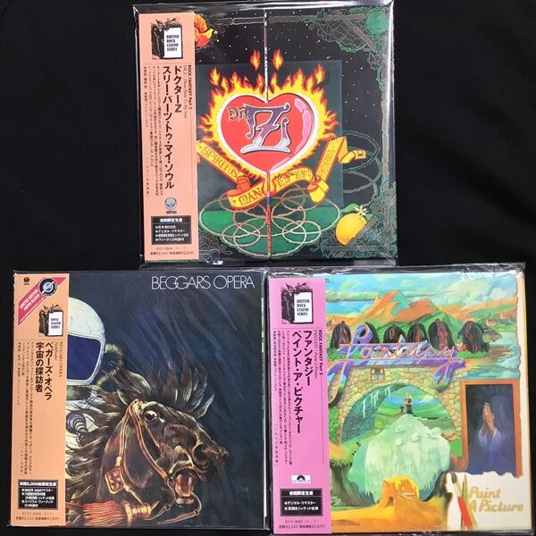 中古CD】紙ジャケット中心に新着入荷(2026/6/25) : ディスクユニオン