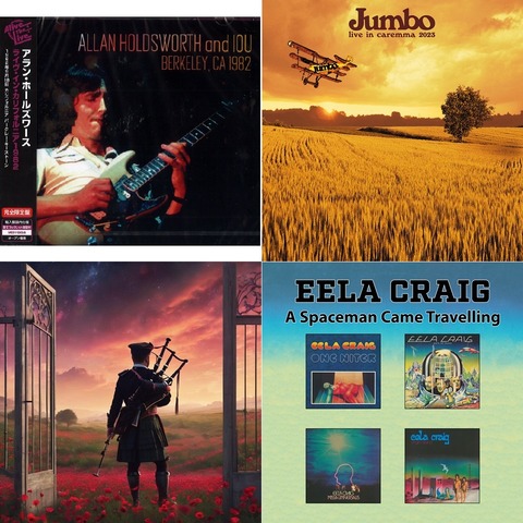 【新品】アラン・ホールズワース, U.K., JUMBO, ABOUT FLOYD, EELA CRAIG: ALIVE THE LIVE, マーキー5月新譜, ITALIAN ROCK新作・再発など国内・輸入盤CD/LP多数入荷 (2024.5.31) : ディスクユニオン新宿プログレッシヴ・ロック館 【新品】アラン・ホールズワース, U.K., JUMBO, ABOUT FLOYD, EELA CRAIG: ALIVE THE LIVE, マーキー5月新譜, ITALIAN ROCK新作・再発など国内・輸入盤CD/LP多数入荷 (2024.5.31) : ディスクユニオン新宿プログレッシヴ・ロック館