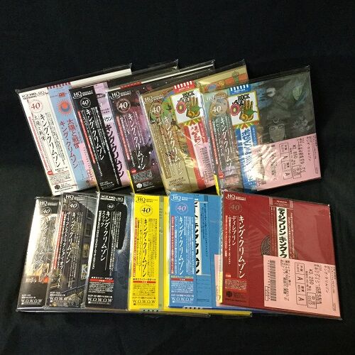 中古】キング・クリムゾンボックス、大判紙ジャケットシリーズ各 中古】キング・クリムゾンボックス、大判紙ジャケットシリーズ各