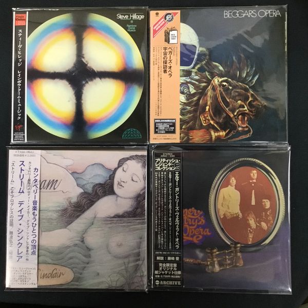 中古CD】紙ジャケット170枚入荷(2026/4/28) : ディスクユニオン新宿