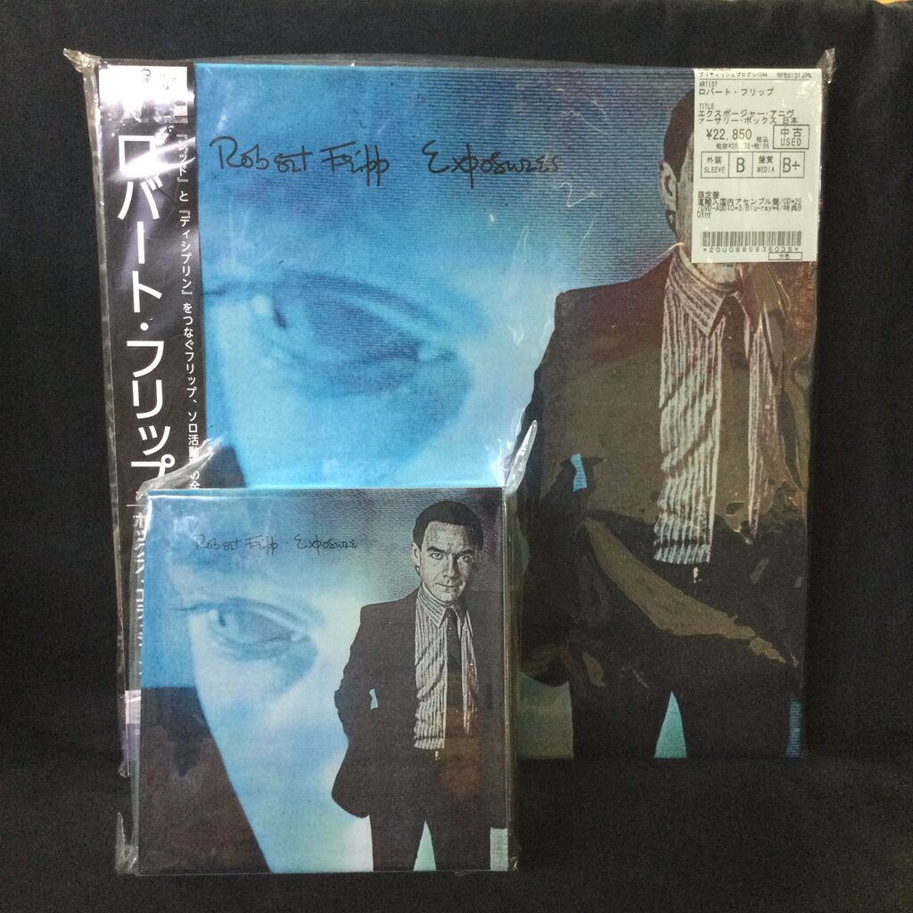中古】キング・クリムゾン、カン、コンラッド・シュニッツラー、グリフォンほか各種新着中古CD40枚入荷!(2023.10.18) : ディスクユニオン新宿プログレッシヴ・ロック館 中古】キング・クリムゾン、カン、コンラッド・シュニッツラー、グリフォンほか各種新着中古CD40枚入荷!(2023.10.18) : ディスクユニオン新宿プログレッシヴ・ロック館