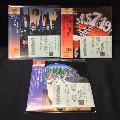 中古CD】国内盤中心にプログレCDが200枚以上入荷(2025/12/4