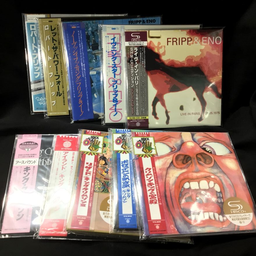 中古CD】キング・クリムゾン関連まとまって入荷しました！(2026/3/1
