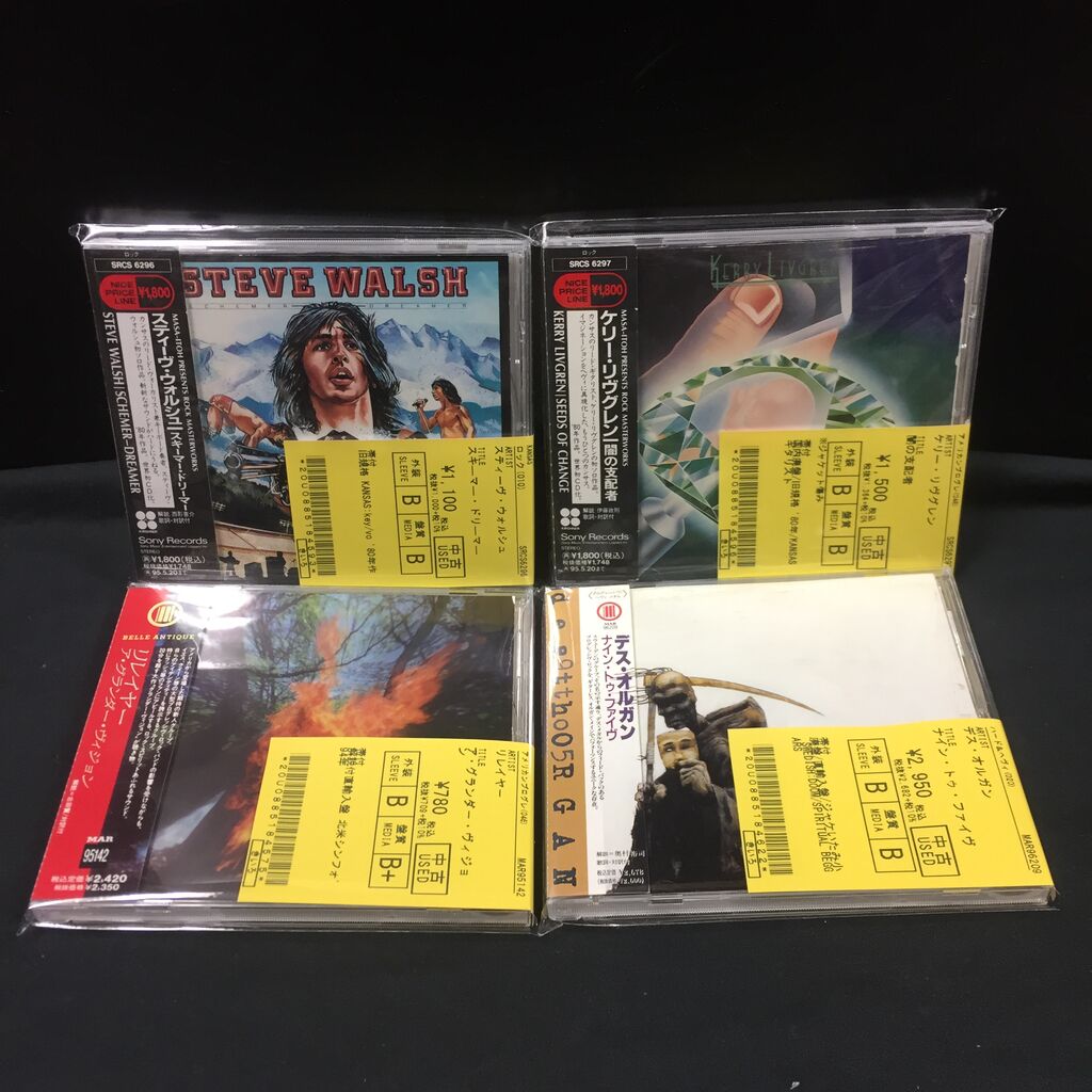 ファッション姫 通販 中古CD】フェアポート・コンベンション,トゥリーズ, CRACK その他