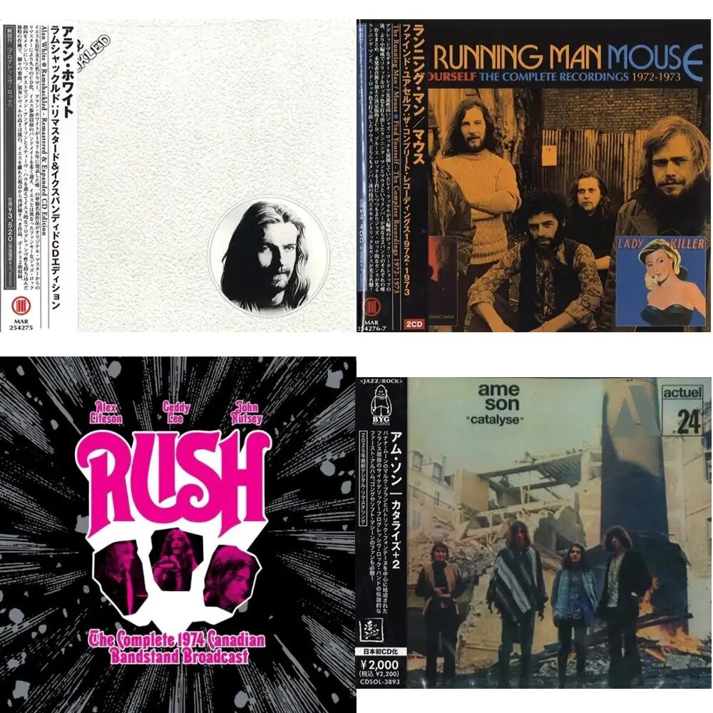 アランホワイト ALAN WHITE ラムシャックル - デジタルリマスター