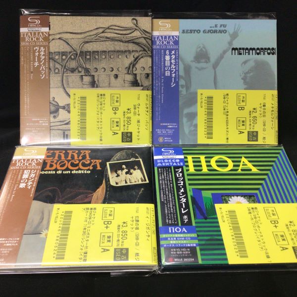 中古CD】おすすめの中古CD80枚!(2025/9/1) : ディスクユニオン新宿