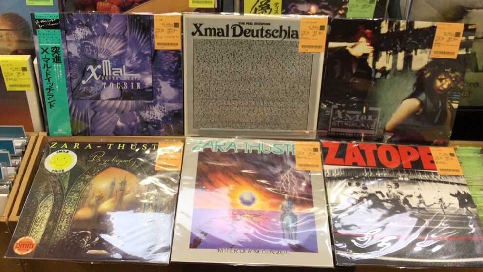 中古レコード】本日もGERMAN,AUSTRIA系のレコードを開店から店頭出し