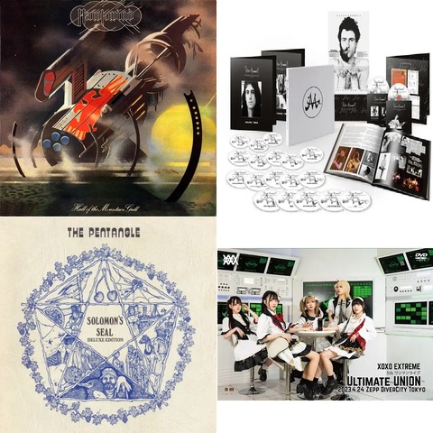 【中古CD】ジャズ/美声ヴォーカル特集！70枚豪華セット⑮