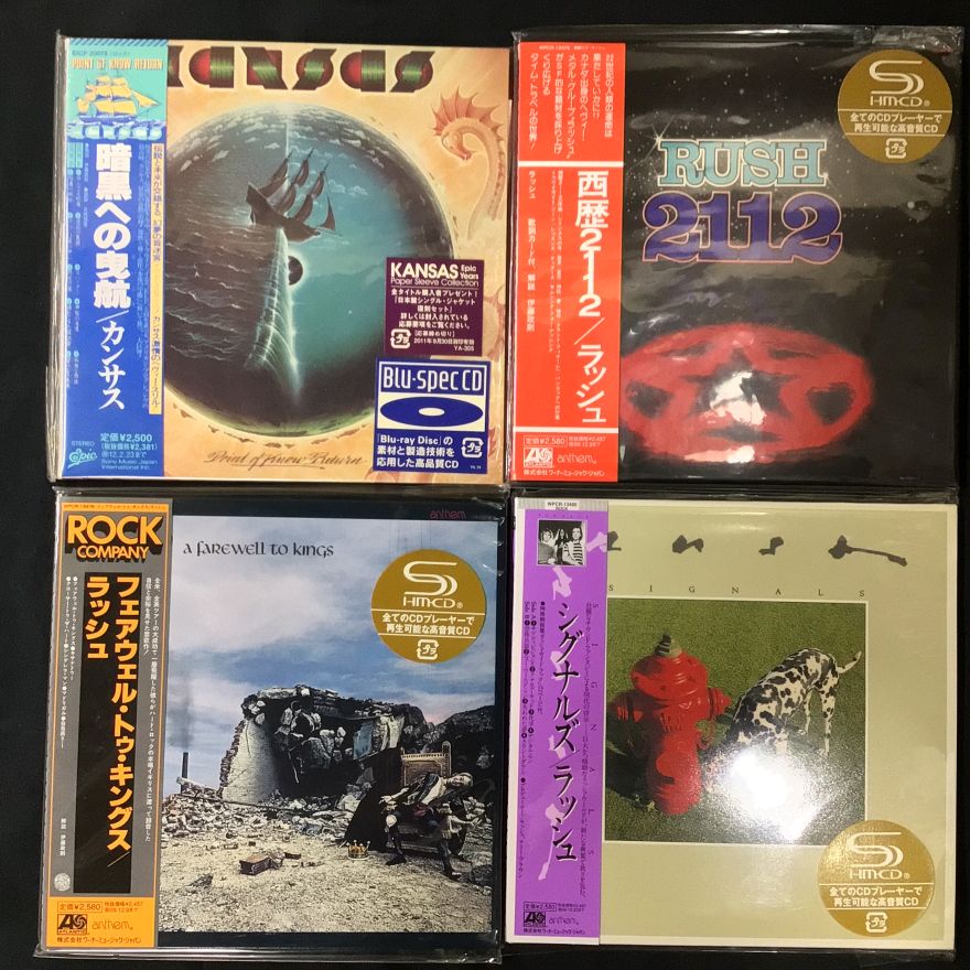 中古CD】ブリティッシュプログレ中心に紙ジャケSHM-CDなど約250枚入荷