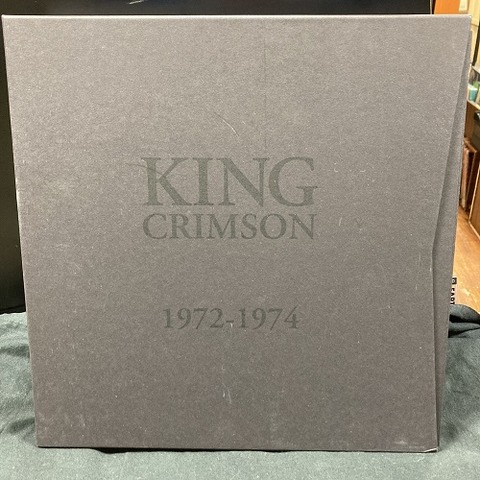 kingcrimzon 専用 中古】キング・クリムゾン・ボックス など 各種レコード入荷!! (2023.3