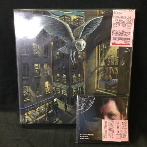 中古】KING CRIMSON/LPサイズ限定ボックスセットまとめて入荷 中古】KING CRIMSON/LPサイズ限定ボックスセットまとめて入荷
