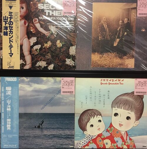 中古レコード】本日はROCK/PROGRE/JAZZ国内盤中心に約130枚投入いたし