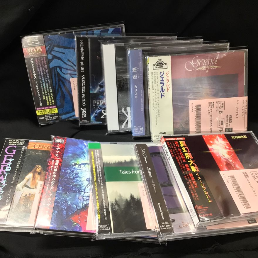 中古CD】旧規格中心に各国のプログレ140枚ほど入荷しました！(2026/3/4