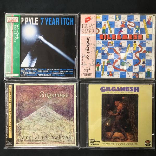 中古CD】今日もプログレCDが大量入荷しました(2026/4/25) : ディスク